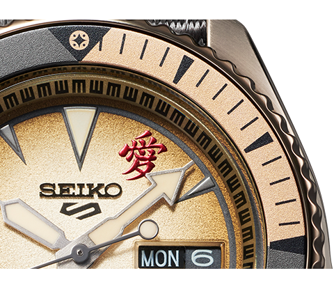 Seiko 5 Sports NARUTO & BORUTO Limited Edition | GAARA Model