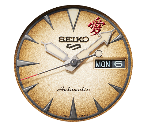 Photo of SRPF71K1 Seiko 5 Sports Case & Dial