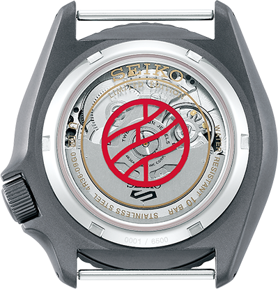 Photo of SRPF75K1 Seiko 5 Sports Case back