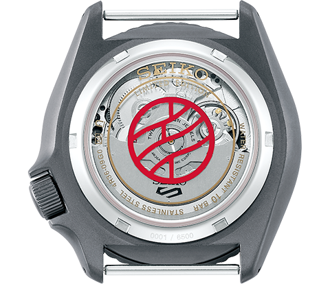 Photo of SRPF75K1 Seiko 5 Sports Case back