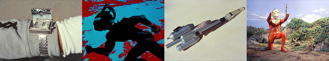 Photo of Ultraseven