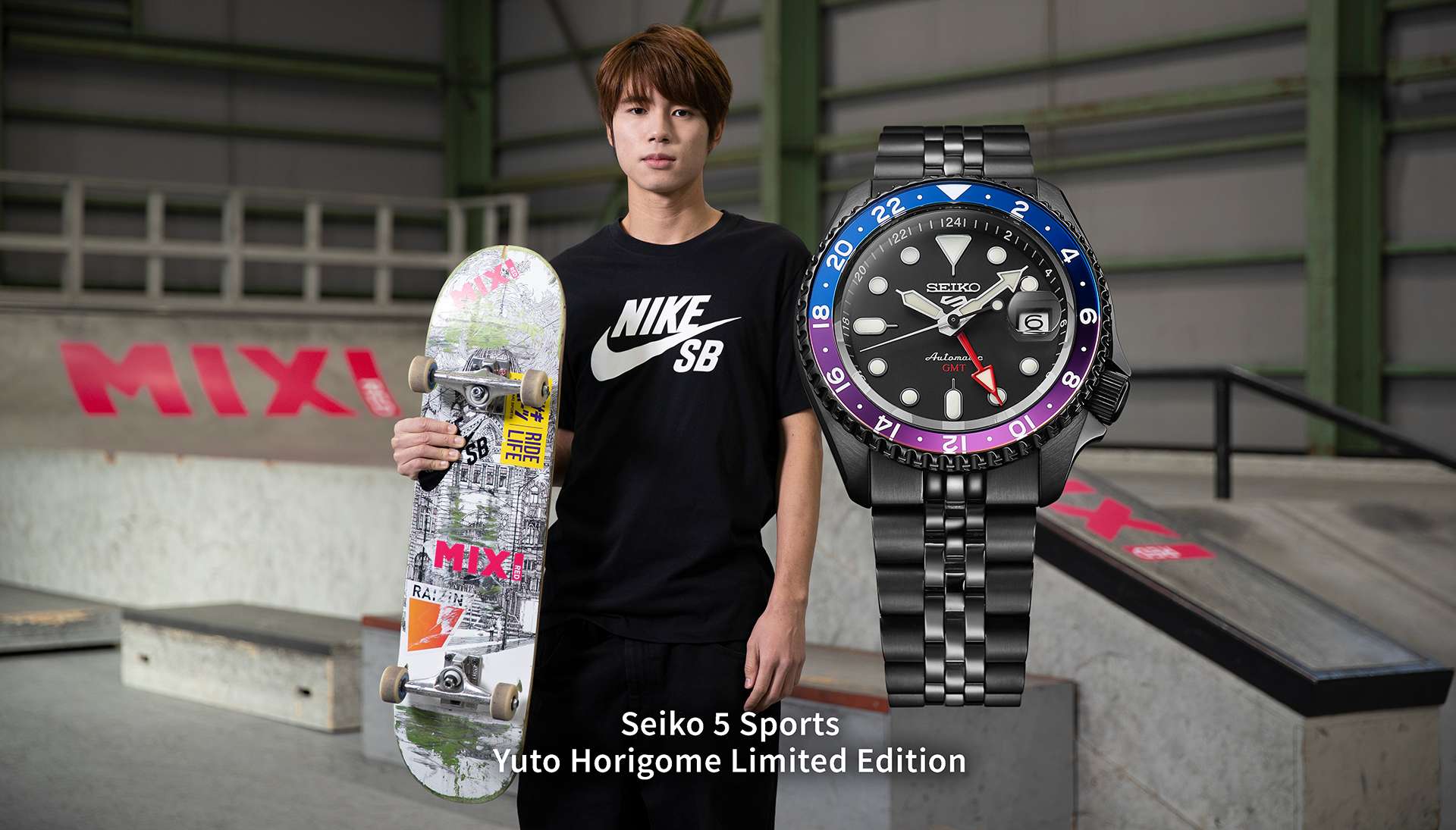 Seiko 5 Sports Yuto Horigome Limited Edition