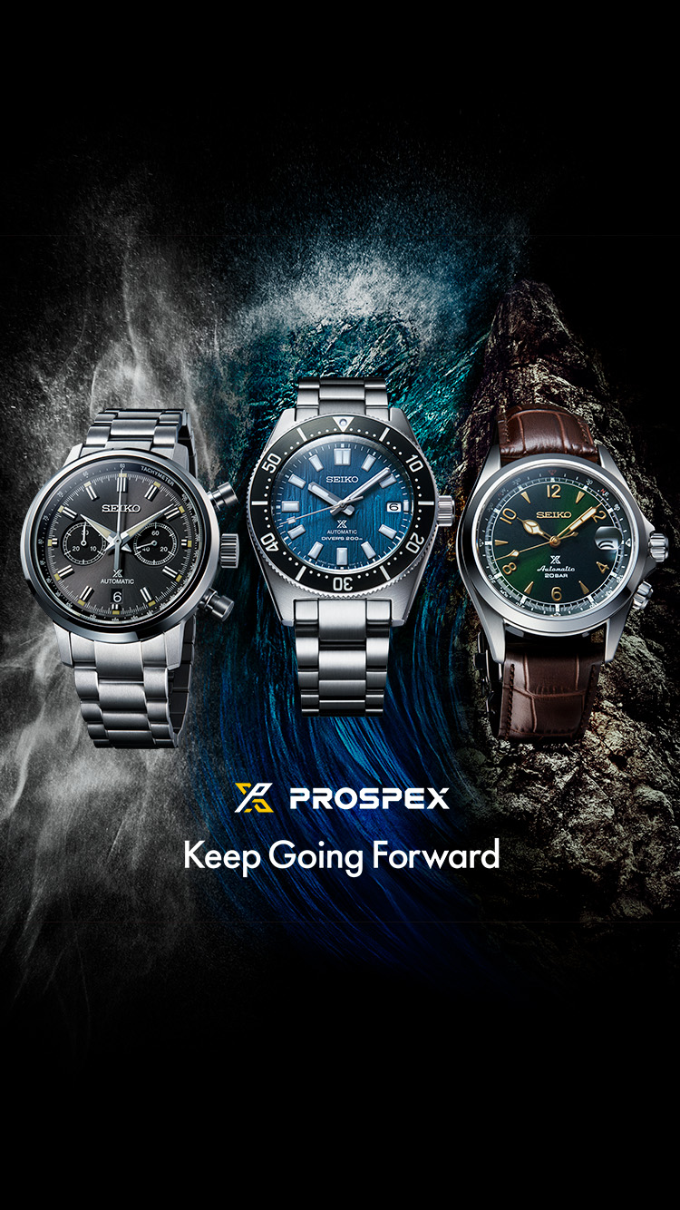 SEIKO | one step ahead of rest.