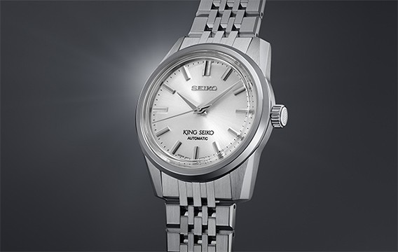 Renewed, enhanced and as striking as ever. The King Seiko Collection  returns. | Seiko Watch Corporation