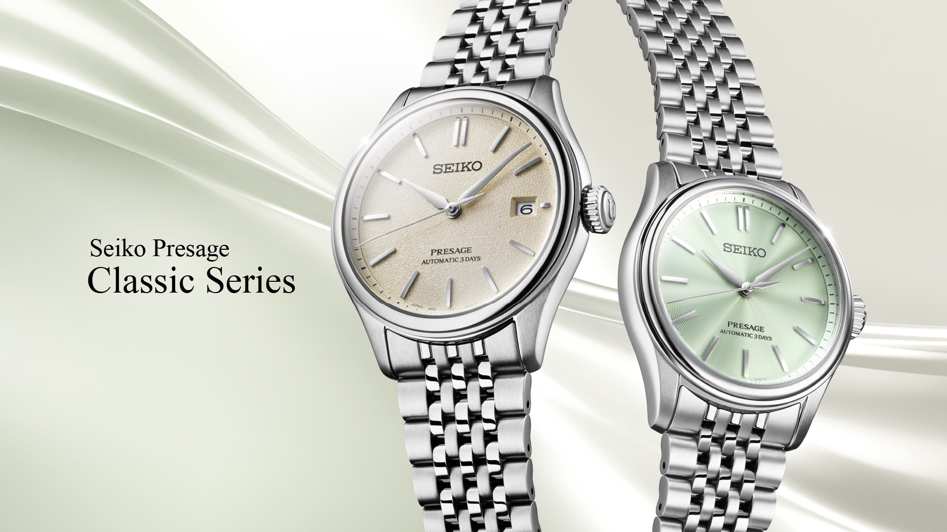 Presage | Seiko Watch Corporation