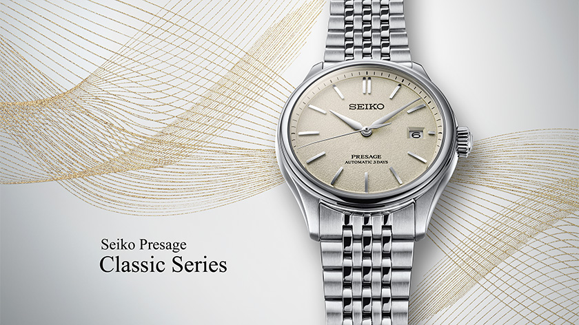Click here for the Seiko Presage brand page.