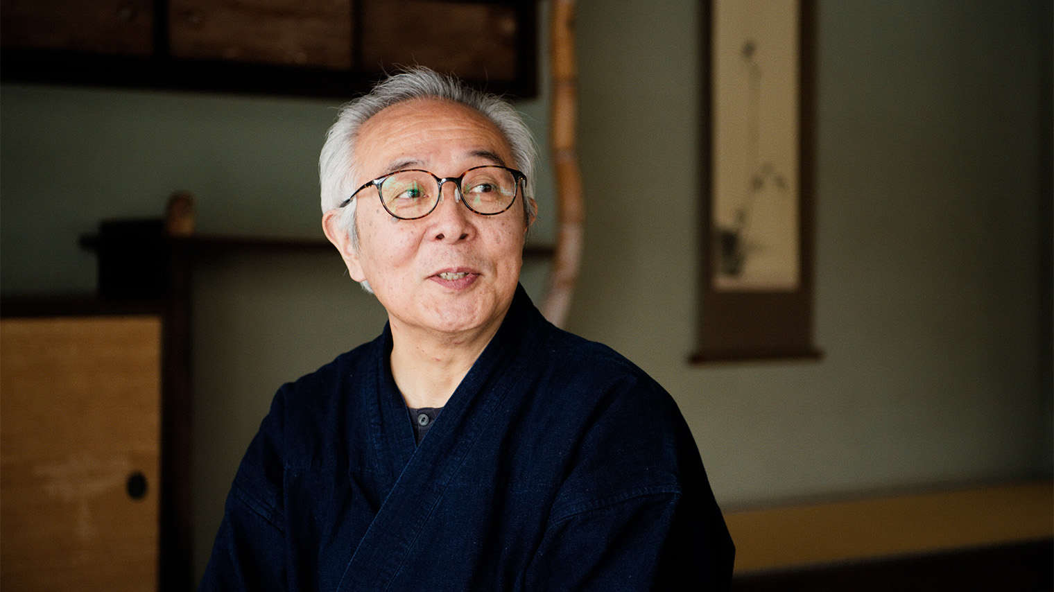 Photo Isshu Tamura