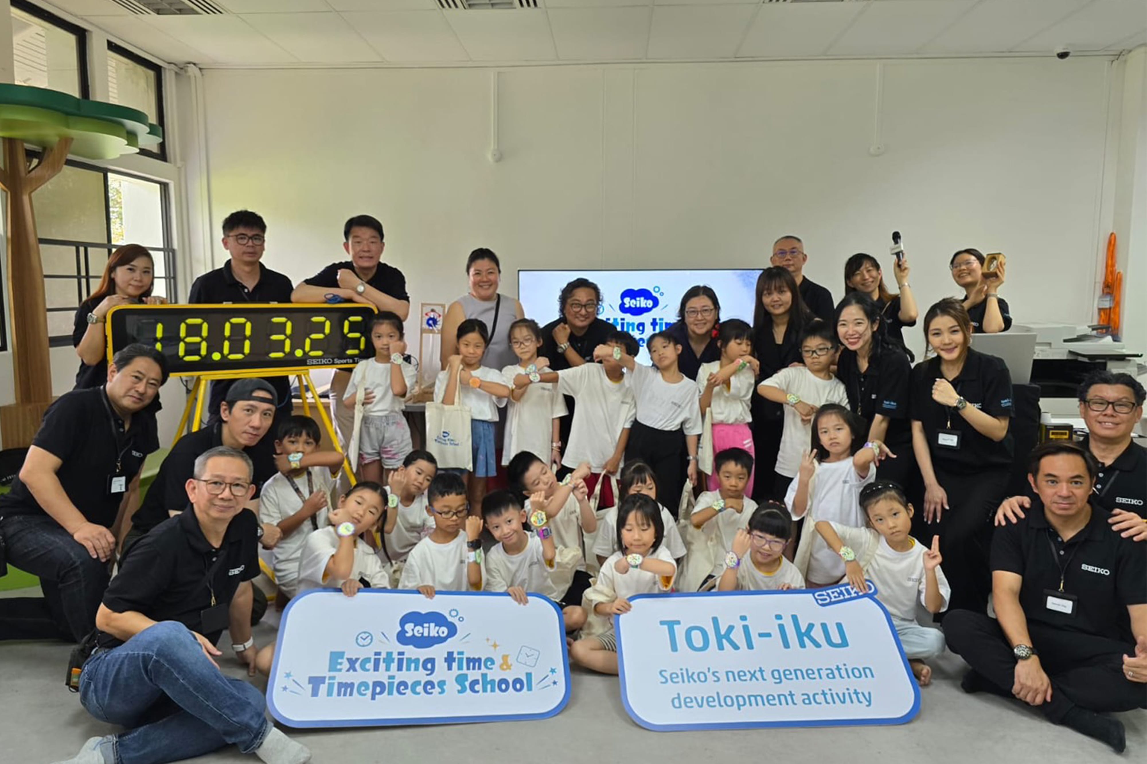 Photo of the Seiko Time & Timepieces School in Singapore