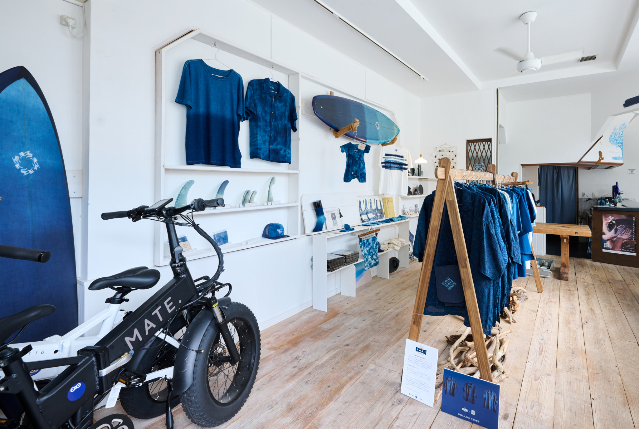 Photo of Mr. Nagahara showcases his indigo-dyed creations