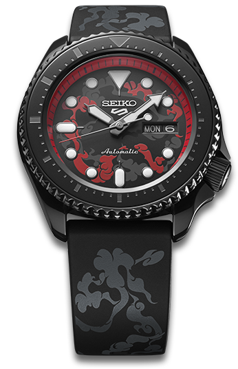 Seiko 5 Sports One Piece Limited Edition Srph65 Seiko Watch Corporation