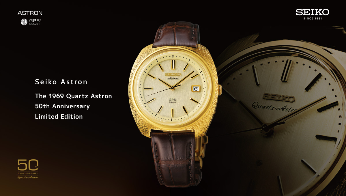 The 1969 Quartz Astron 50th Anniversary Limited Edition | Astron | Seiko  Watch Corporation