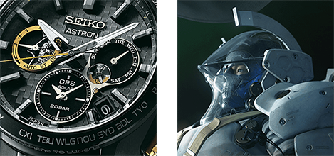 The Astron GPS Solar KOJIMA PRODUCTIONS Limited Edition | Astron | Brands | Seiko  Watch Corporation