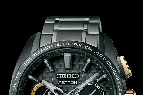 The Astron GPS Solar KOJIMA PRODUCTIONS Limited Edition | Astron | Brands |  Seiko Watch Corporation