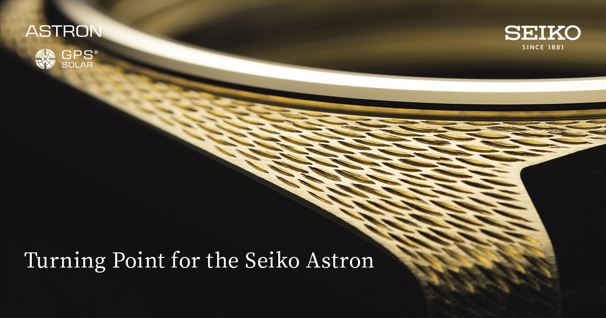 Turning Point for the Seiko Astron
