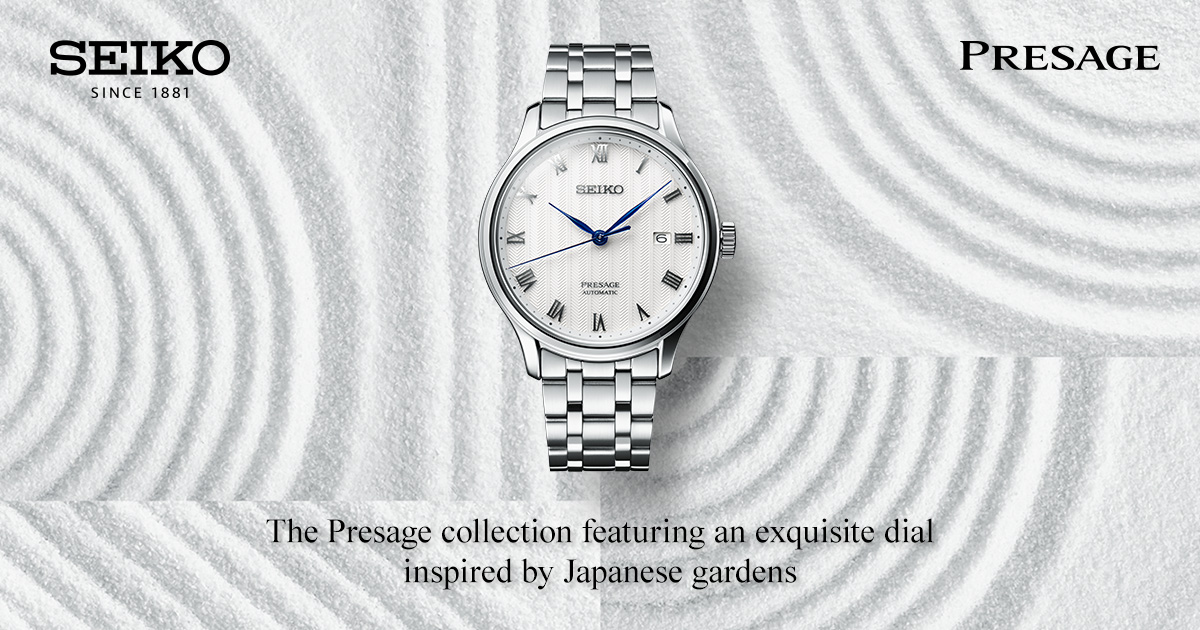Seiko Presage | Presage collection inspired by Japanese gardens