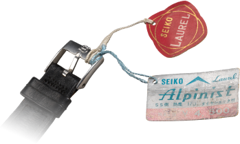 SEIKO PROSPEX The 1959 Alpinist Re-creation | Seiko Watch Corporation