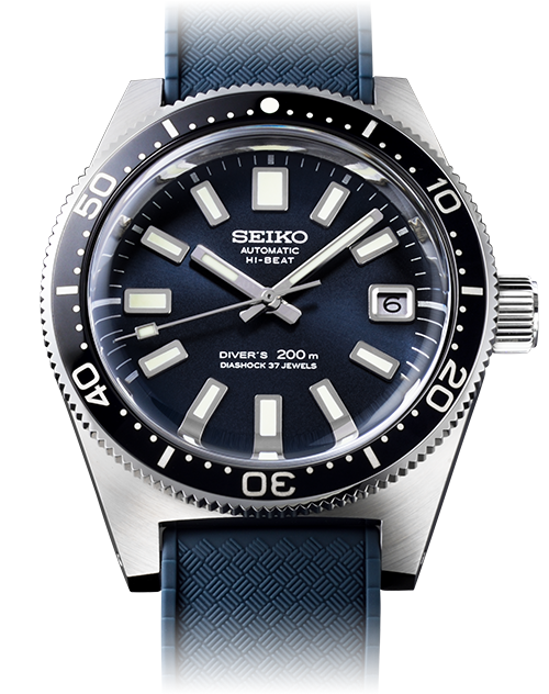 The Seiko Diver's Watch 55th Anniversary Limited Editions Watches |  