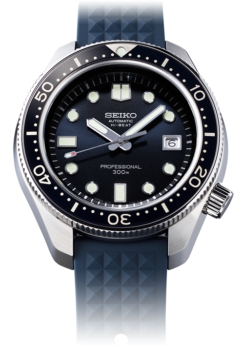 PROSPEX WATCH 55th Anniversary Limited Editions | Seiko Watch Corporation