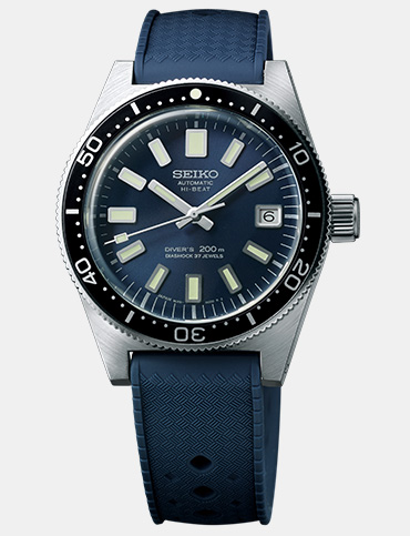 SEIKO PROSPEX SEIKO DIVER'S WATCH Anniversary Limited Editions | Watch Corporation