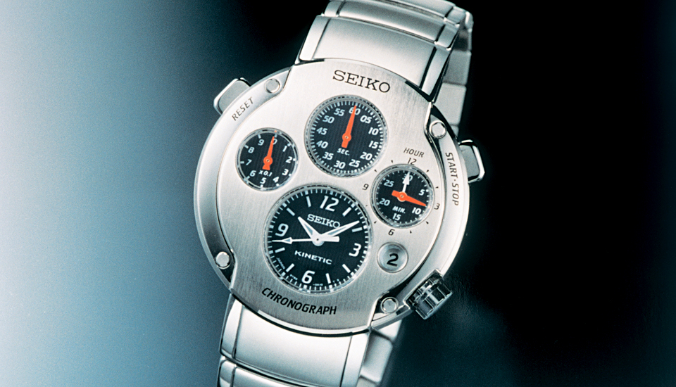 SEIKO WATCH | Our Heritage
