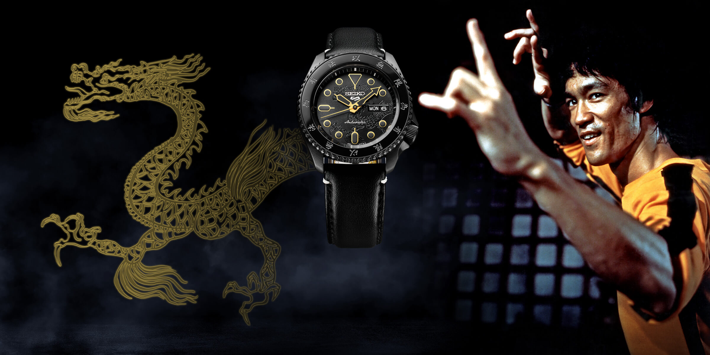 Seiko 5 Sports 55th Anniversary Bruce Lee Limited Edition