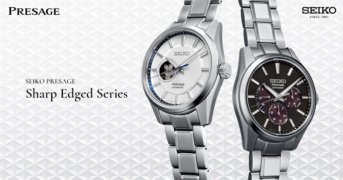 SEIKO PRESAGE Sharp Edged Series | Seiko Watch Corporation