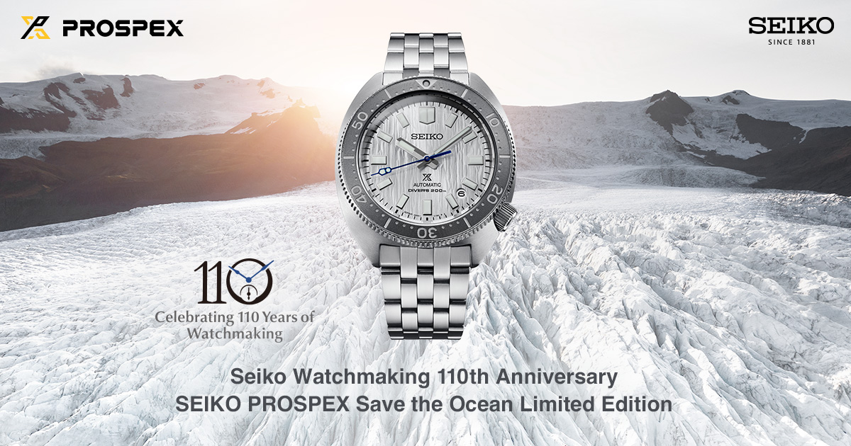 Seiko Watchmaking 110th Anniversary SEIKO PROSPEX Save the Ocean Limited  Edition