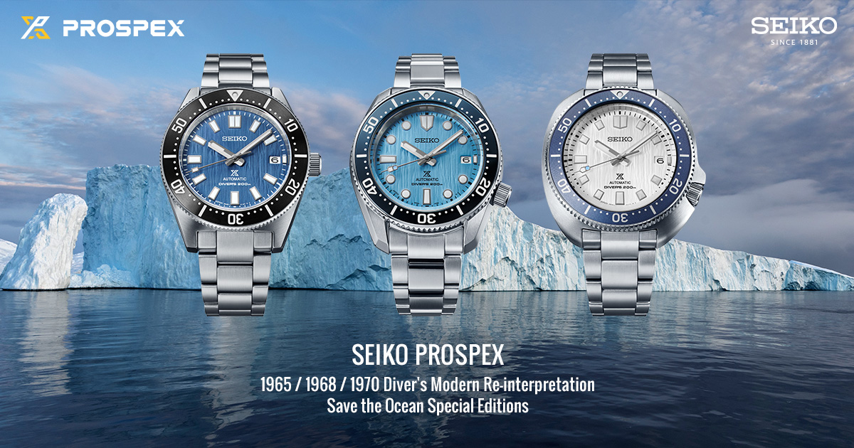 SEIKO PROSPEX 1965 / 1968 / 1970 Diver's Modern Re-interpretation Save the  Ocean model | Seiko Watch Corporation