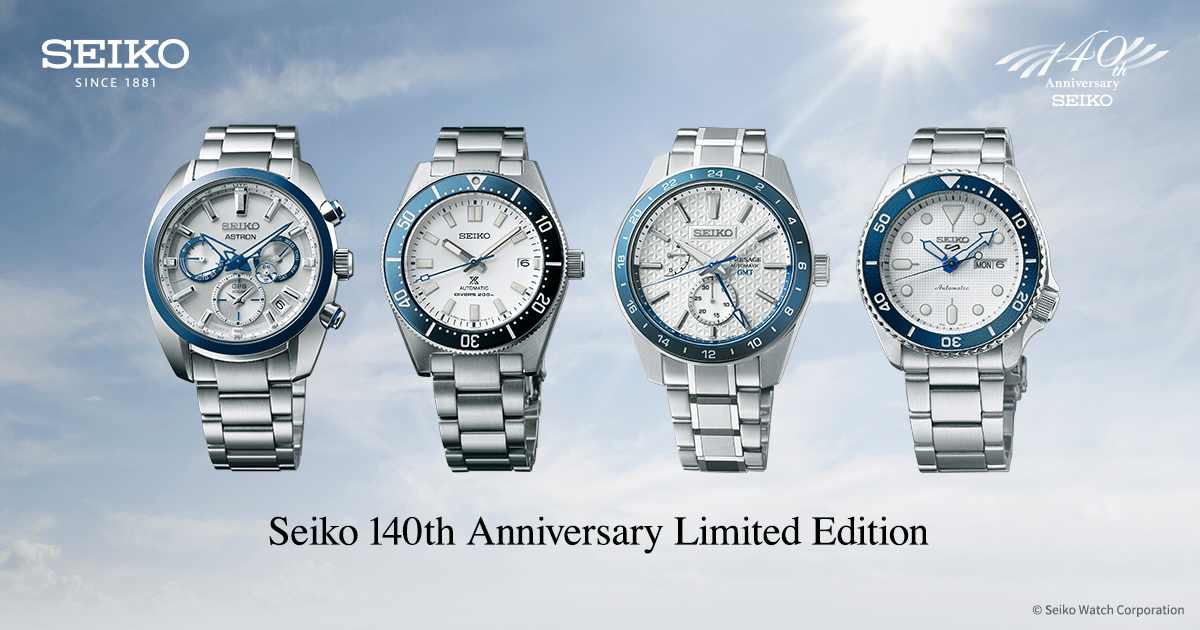 Total 47+ imagen seiko 140th anniversary limited edition