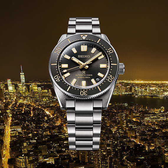 seiko 100 years anniversary watch
