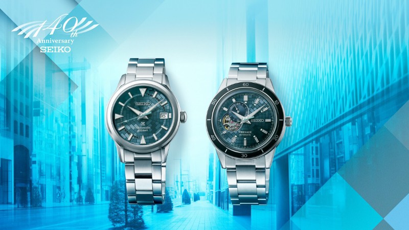 seiko presage 140