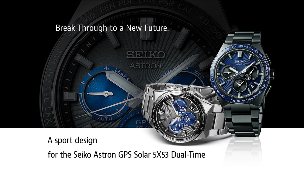 Udover fossil detaljeret Astron | Seiko Watch Corporation