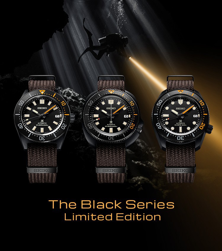 SEIKO WATCH | Always one step ahead of the rest.