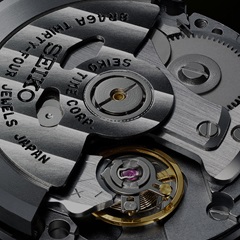 SRPH85 | Seiko Watch Corporation | Mechanische Uhren