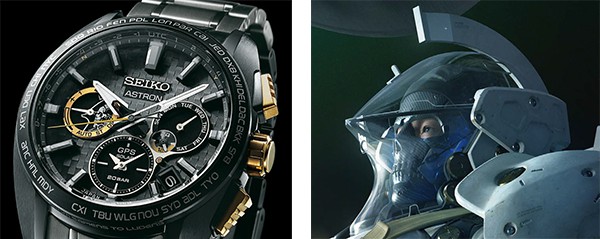 Astron GPS Solar inspired by the KOJIMA PRODUCTIONS' icon Ludens is here. |  Seiko Watch Corporation