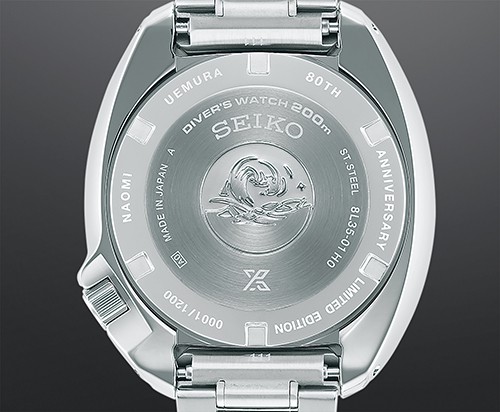 A re-interpretation of the Seiko 1970 diver's watch commemorates the life  and achievements of adventurer Naomi Uemura. | Seiko Watch Corporation