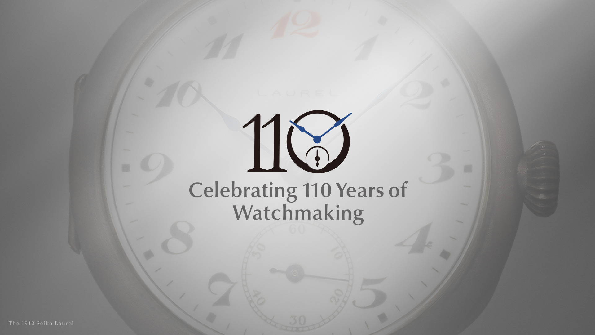 Seiko Watchmaking 110th Anniversary | Seiko Watch Corporation