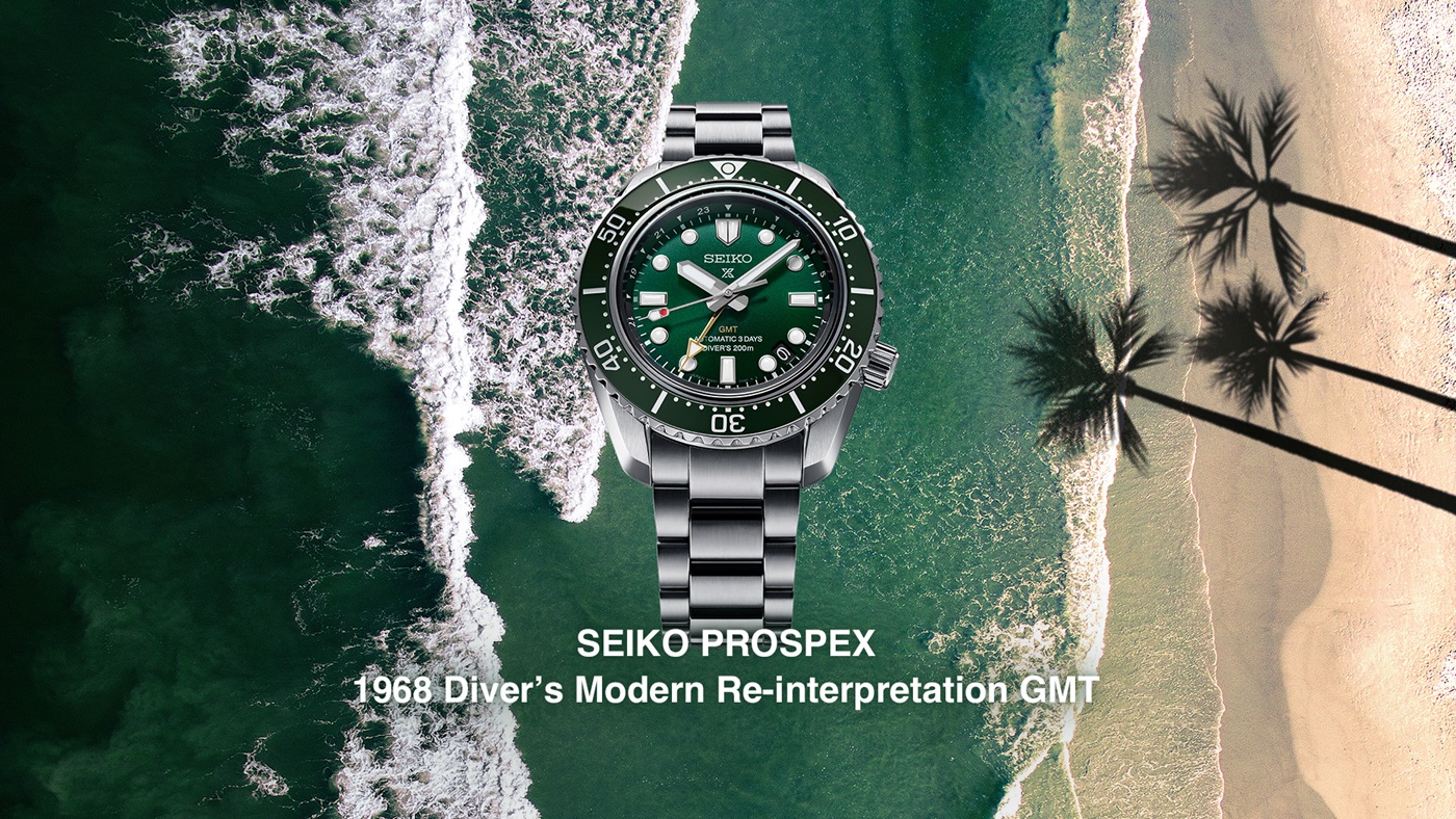 Prospex Seiko Corporation