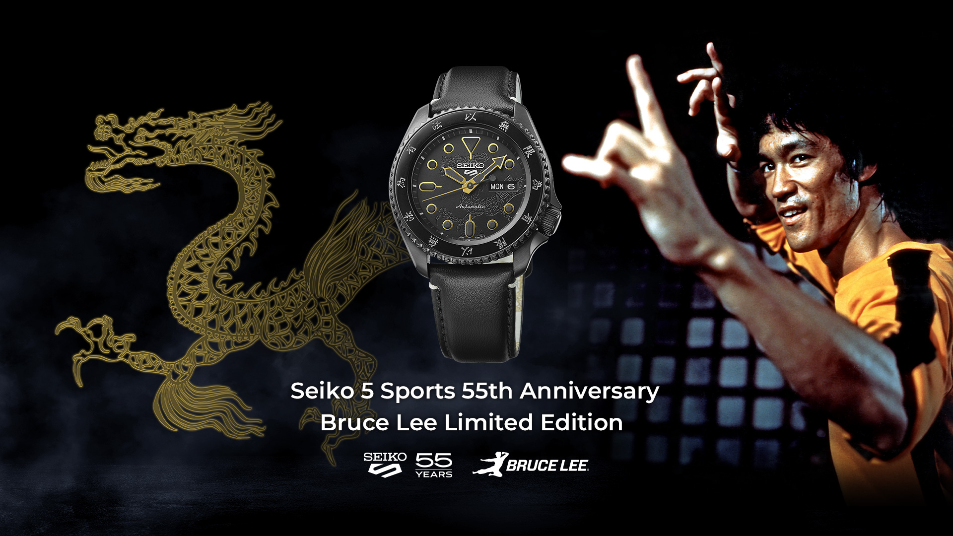 5 Sports | Seiko Watch Corporation