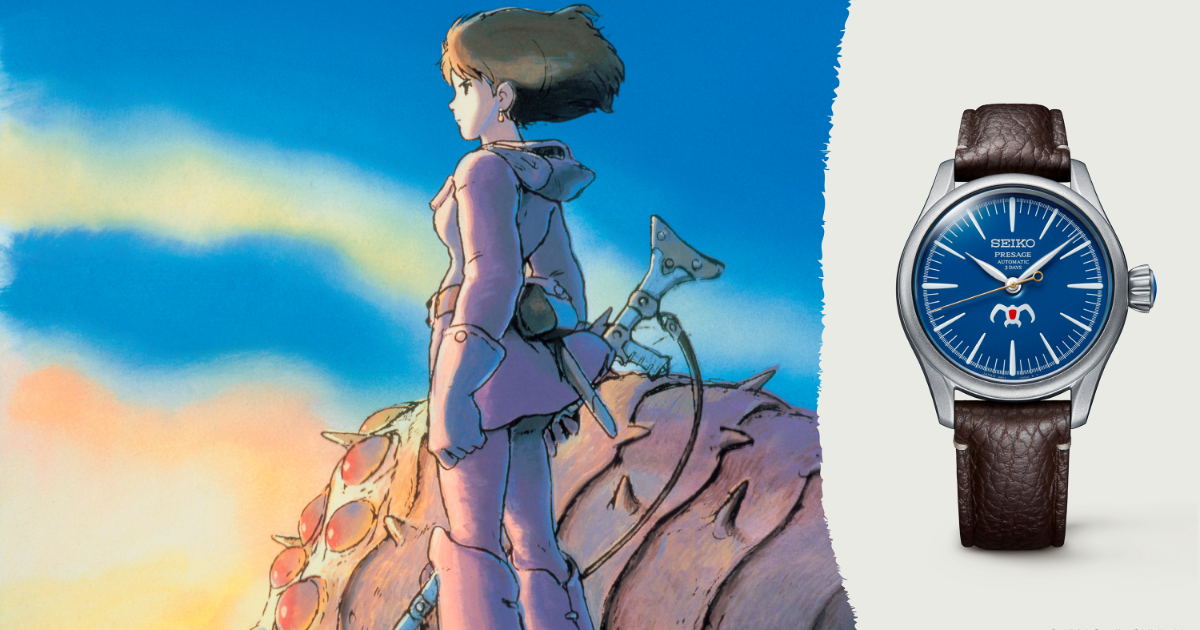 Presage celebrates an animated classic through traditional 