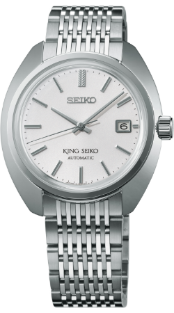 A new series of King Seiko dress watches debuts reviving a classic design