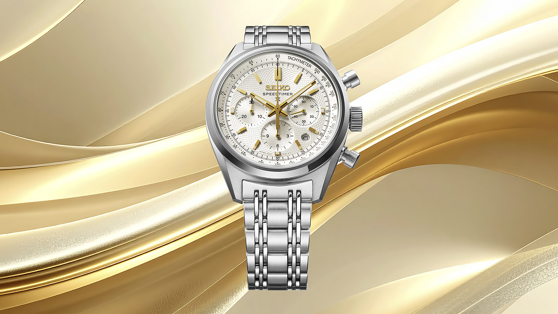 King Seiko, Prospex, Presage, and Astron commemorate Seiko's 145th