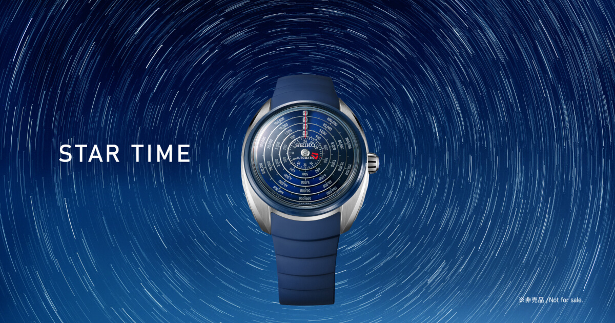 The Seiko Star Time, a one-of-a-kind wristwatch capable of