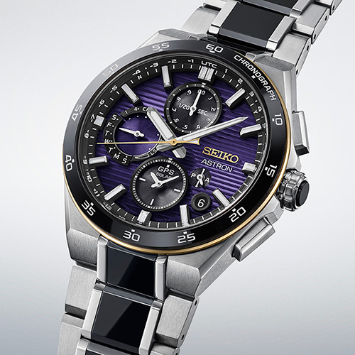 Seiko celebrates 145 years with limited-edition watches honoring