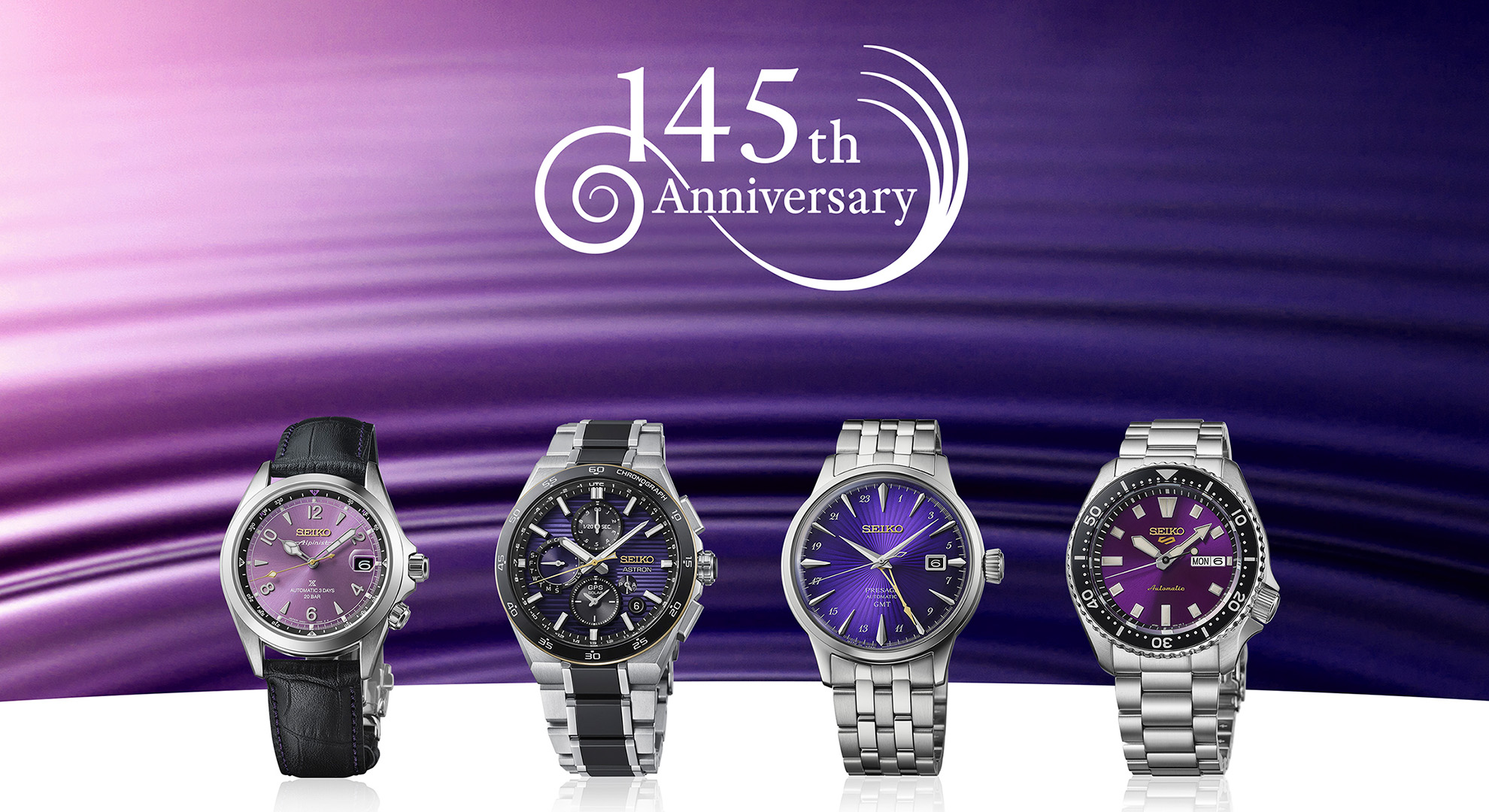 Seiko celebrates 145 years with limited-edition watches honoring