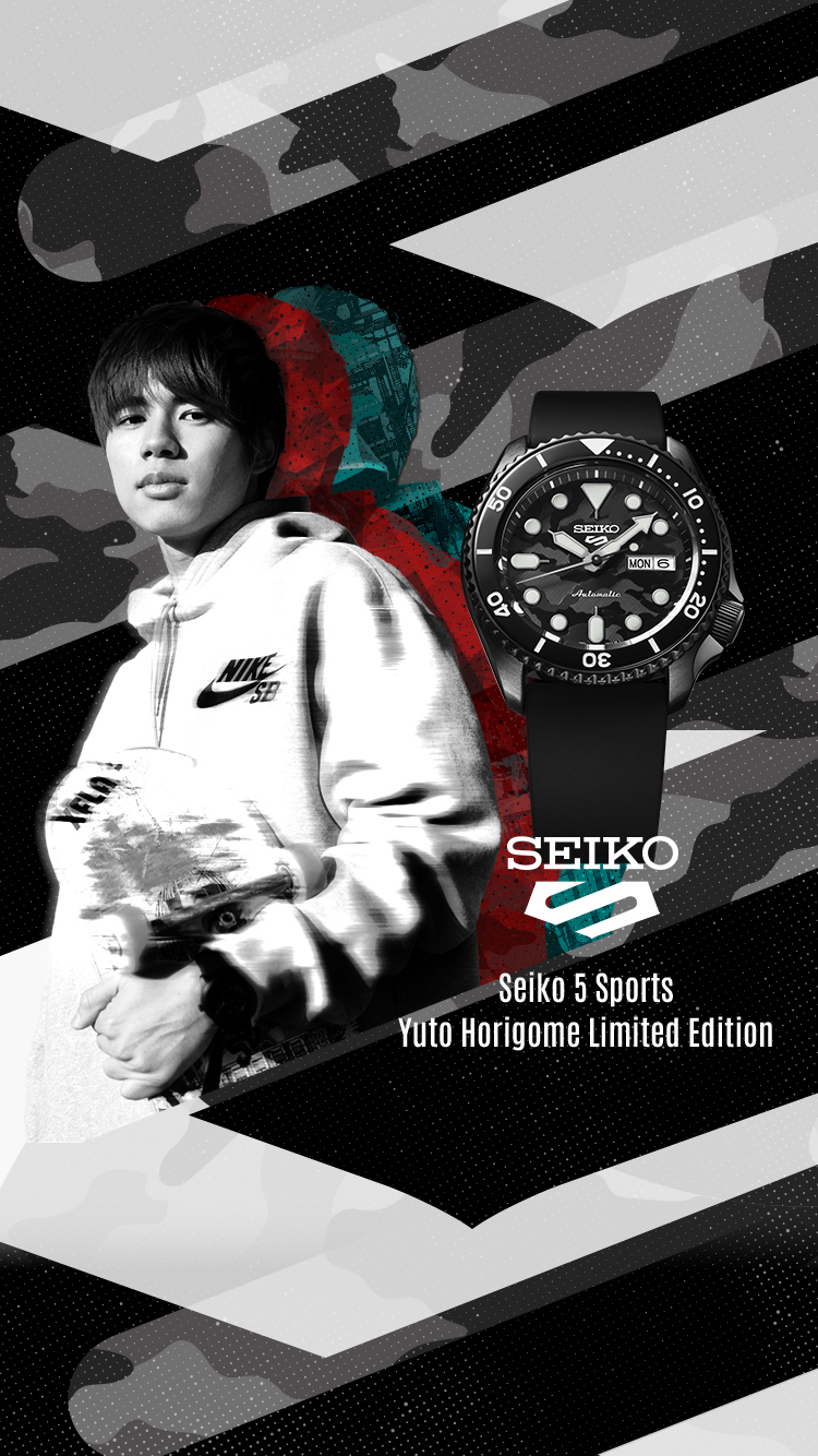 SRPJ39 | Seiko Watch Corporation