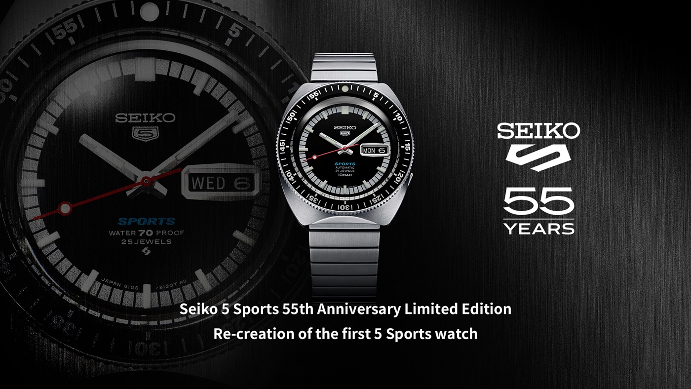 Watch Sports Corporation | 5 Seiko