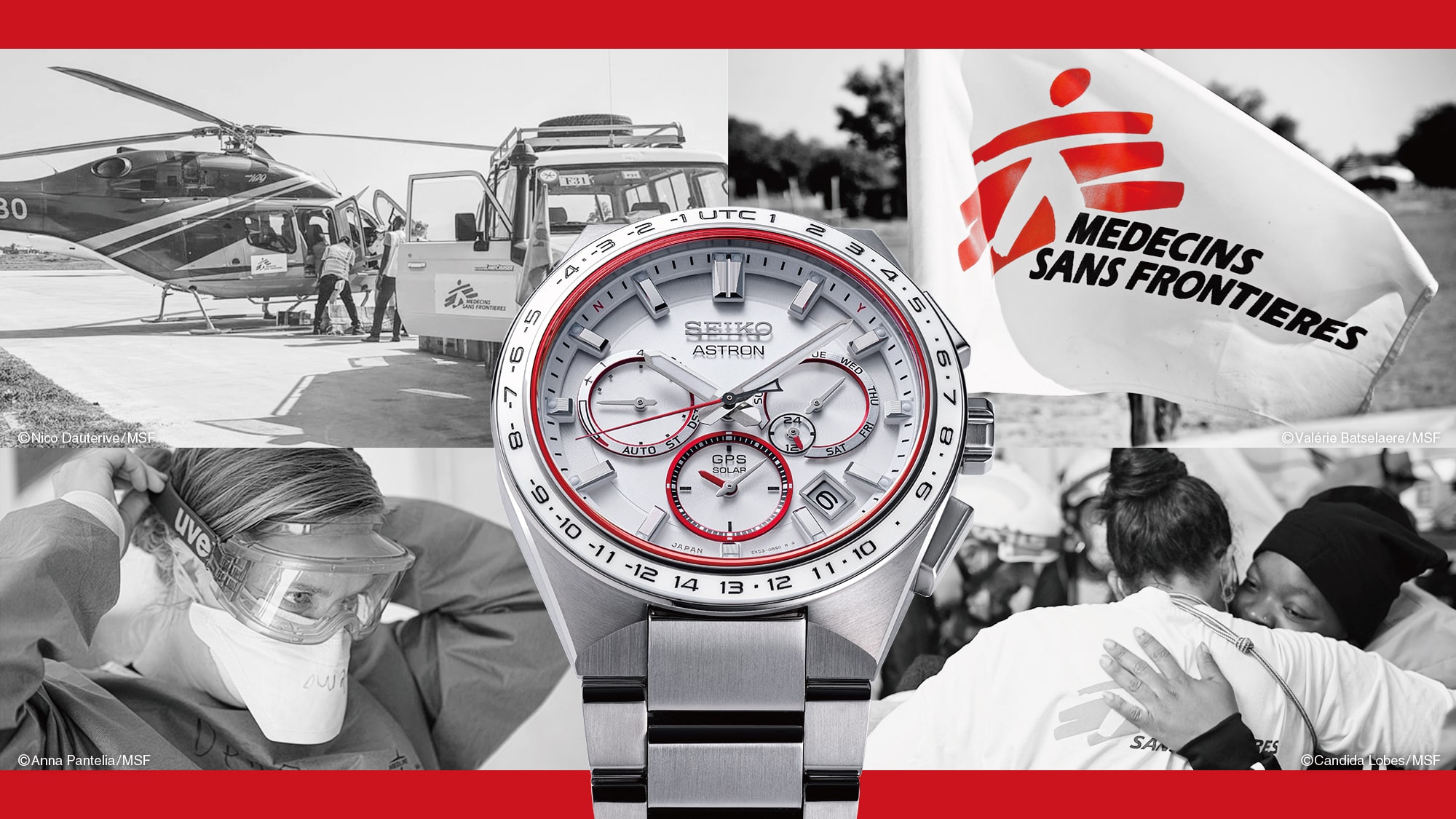 Médecins Sans Frontières Collaboration Limited Edition | Seiko