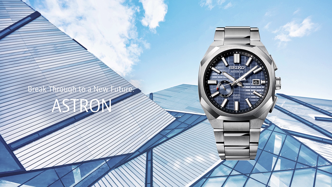 Astron | Watch