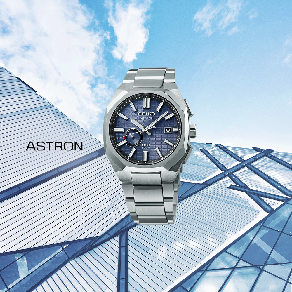 SEIKO | one step ahead of rest.